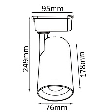 Трековый светильник однофазный Crystal Lux CLT 0.31 006 30W BL 1