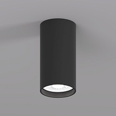 Потолочный светильник Denkirs Ikast DK2008-BK