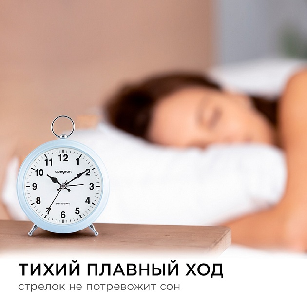 Часы настольные Apeyron MLT2207-511-6 Фото № 7