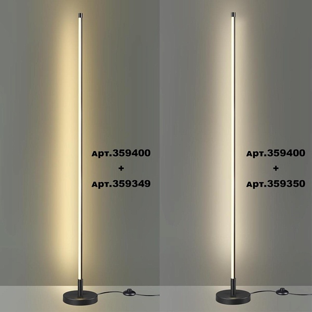 Линейный светодиодный светильник Novotech KONST 359350 Фото № 3