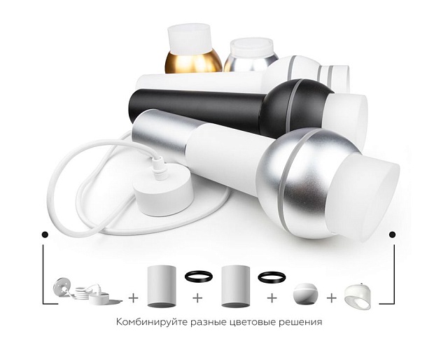 Насадка передняя Ambrella light DIY Spot N7170 Фото № 3