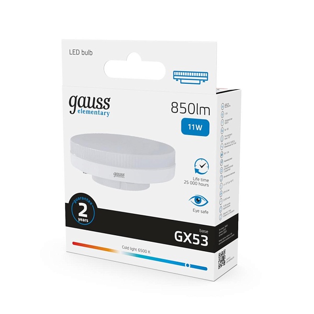 Лампа светодиодная Gauss GX53 11W 6500K матовая 83831 Фото № 3