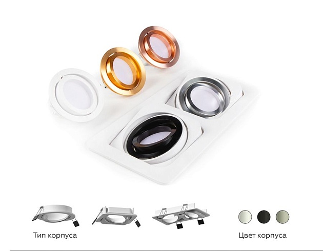 Корпус светильника Ambrella light DIY Spot C7651 Фото № 7