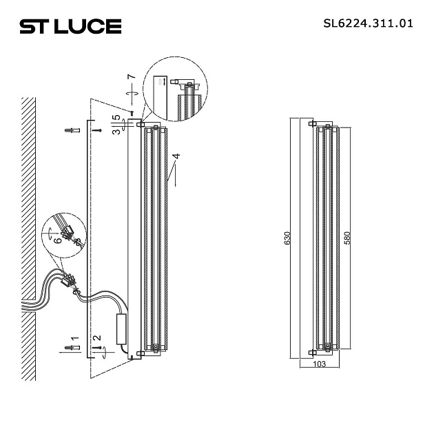 Настенный светодиодный светильник ST Luce Bamboo SL6224.311.01 изображение 2 Настенный светодиодный светильник ST Luce Bamboo SL6224.311.01 Фото № 2