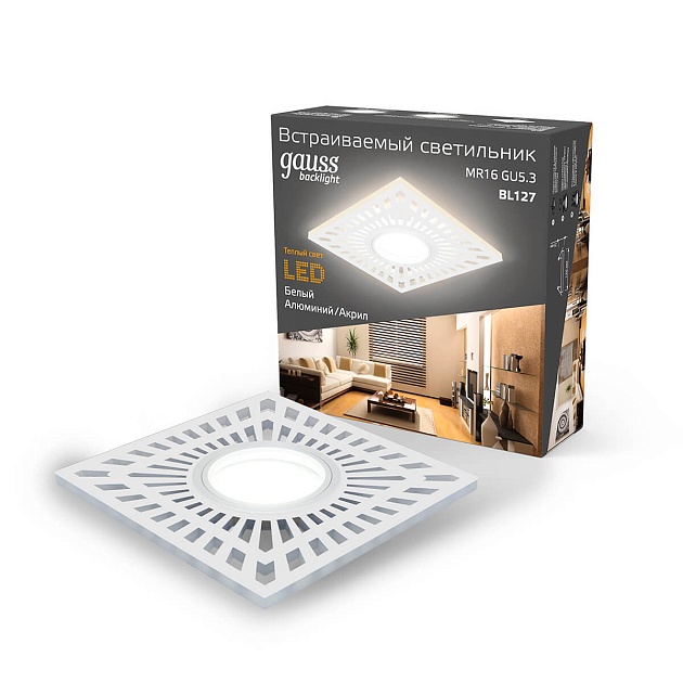 Встраиваемый светильник Gauss Backlight BL127 изображение 5 Встраиваемый светильник Gauss Backlight BL127 Фото № 5