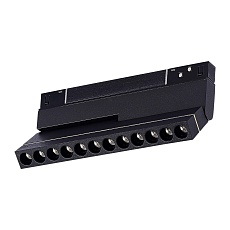 Трековый светодиодный светильник ST Luce ST805.446.12 1