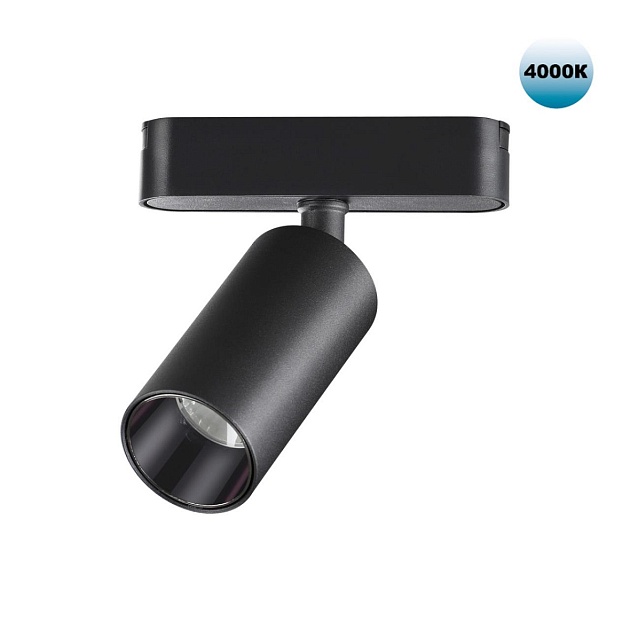 Трековый светодиодный светильник для низковольтного шинопровода Novotech Shino Smal 359088 Фото № 1