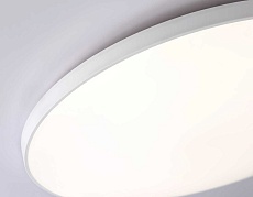 Потолочный светодиодный светильник Ambrella light Orbital Air FZ1223 3