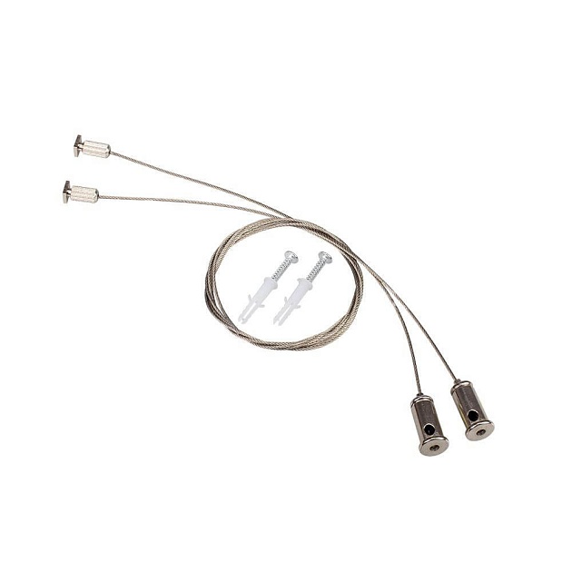 Набор подвесов Arlight ARH-Line-3750 021756 изображение 1 Набор подвесов Arlight ARH-Line-3750 021756 Фото № 1