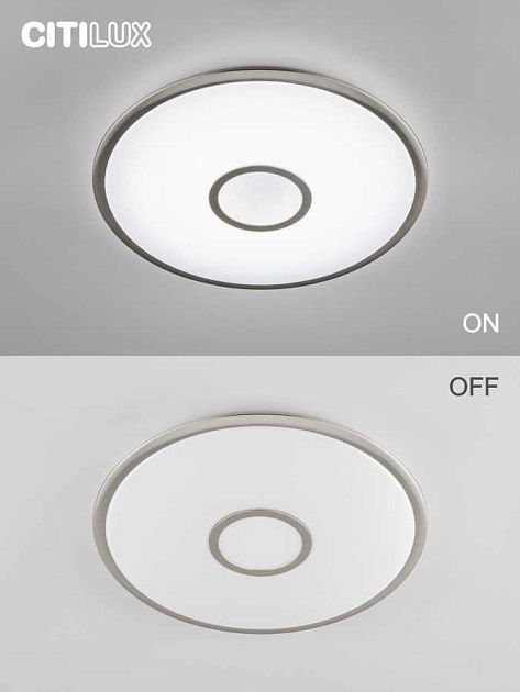 Потолочный светодиодный светильник Citilux Старлайт Смарт CL703A81G изображение 17 Потолочный светодиодный светильник Citilux Старлайт Смарт CL703A81G Фото № 17