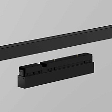 Уличный трековый светильник Maytoni Outdoor O-TR02-2-S-12WB4K 1