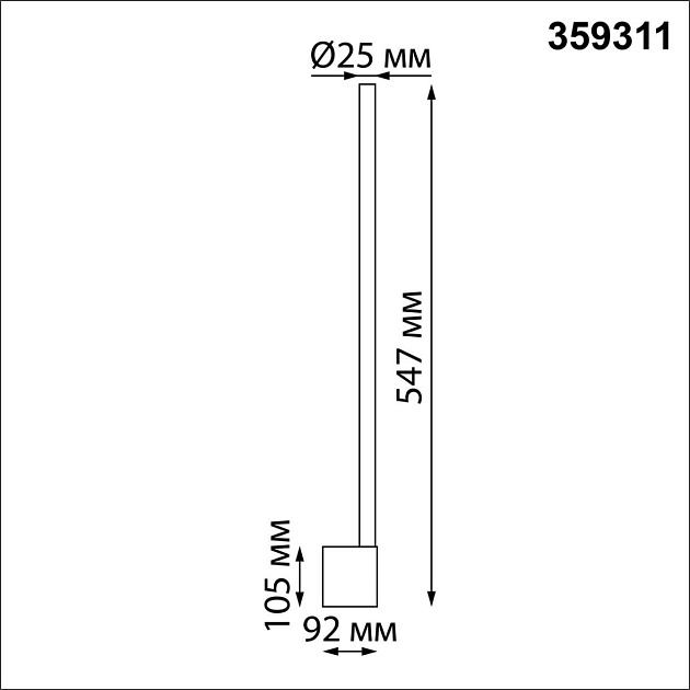 Бра Novotech Over Fermo 359311 изображение 2 Бра Novotech Over Fermo 359311 Фото № 2