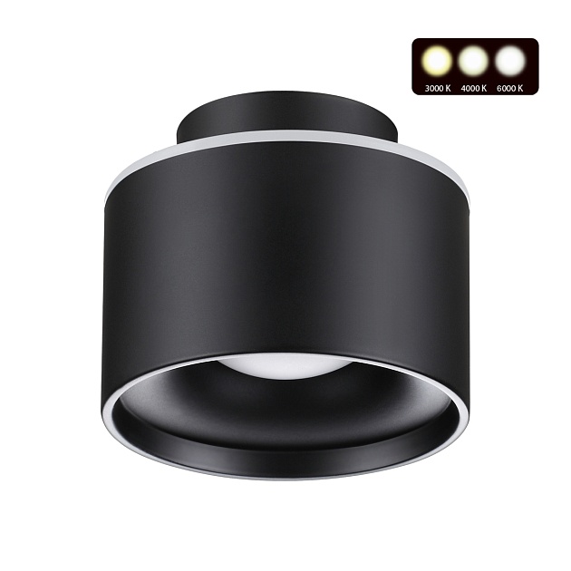 Потолочный светодиодный светильник Novotech Over Giro 358971 Фото № 1