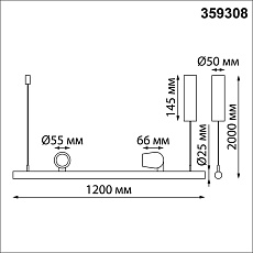 Подвесная светодиодная люстра Novotech Over Fermo 359308 1
