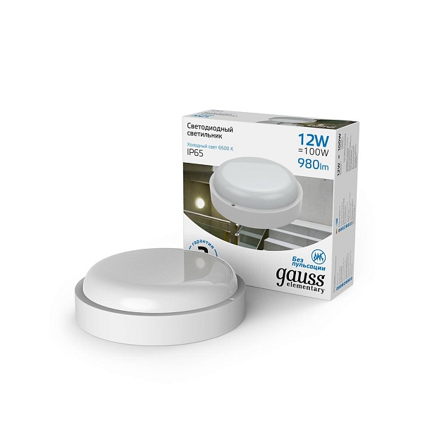 Потолочный светодиодный светильник Gauss Сауна 126411312 изображение 4 Потолочный светодиодный светильник Gauss Сауна 126411312 Фото № 4