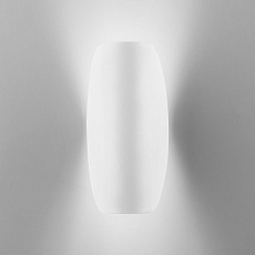 Уличный настенный светодиодный светильник Elektrostandard Taco 1632 Techno Led белый a052619 4