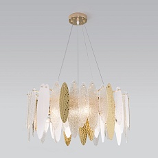 Подвесная люстра Bogates Canaria 326/8 Smart