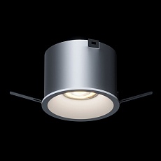 Встраиваемый светильник Led Holding LUMO 20W TRIAC LH1611351