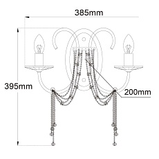 Бра Chiaro Валенсия 7 299021802 3