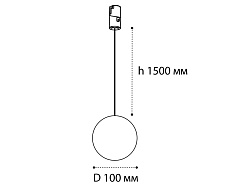 Трековый светодиодный светильник Italline IT010-4020 black 3000K 1