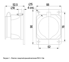 Розетка 2P+PE IEK Omega с крышкой черная PKR11-016-2-K02 1