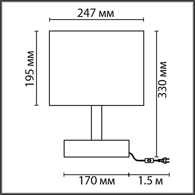 Настольная лампа Lumion County Maderana 8206/1T Фото № 2
