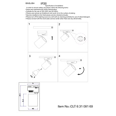 Трековый светильник однофазный Crystal Lux CLT 0.31 001 60 WH 1
