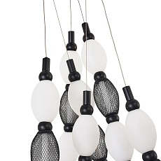 Подвесной светодиодный светильник Favourite Perler 4560-3PC 3