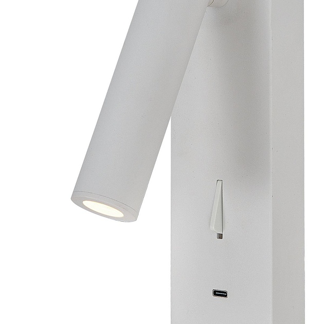 Светодиодный спот Mantra Tarifa 8984 Фото № 3