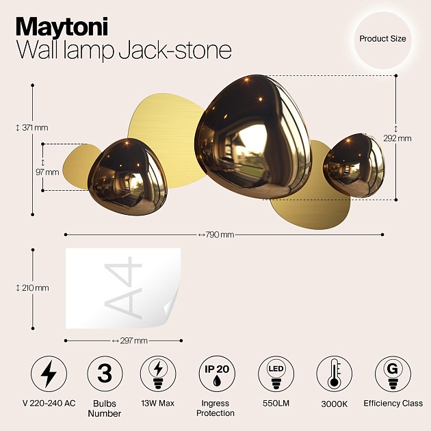 Настенный светодиодный светильник Maytoni Jack-stone MOD314WL-L13G3K изображение 2 Настенный светодиодный светильник Maytoni Jack-stone MOD314WL-L13G3K Фото № 2