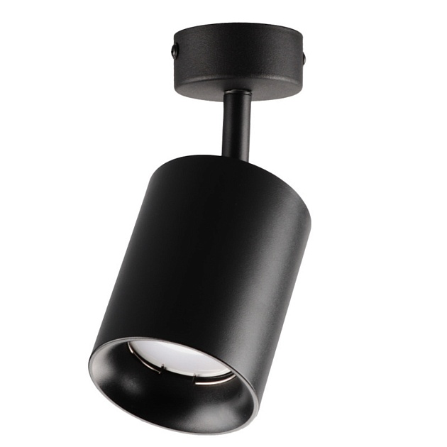 Спот Ritter Arton 59973 9 Фото № 1