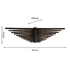 Настенный светодиодный светильник Favourite Vingar 4381-1W 1