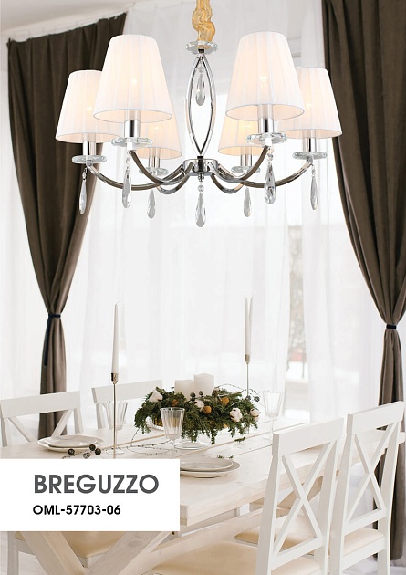 Подвесная люстра Omnilux Breguzzo OML-57703-06 Фото № 4