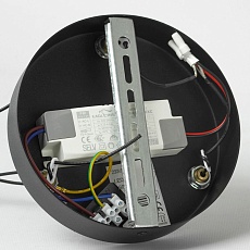 Подвесной светодиодный светильник Lussole Macon LSP-7305 1