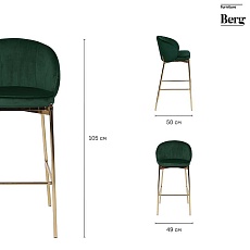 Барный стул Bergenson Bjorn Coral BEBA-CO10888 1