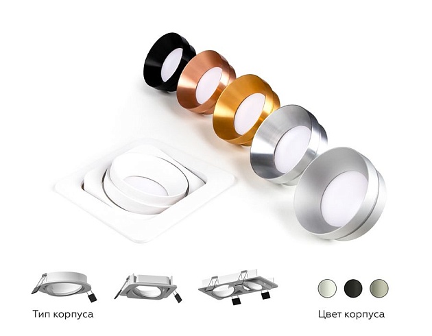 Корпус светильника Ambrella light DIY Spot C7651 Фото № 5