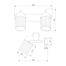 Спот Eurosvet Mars 20122/2 черный/тертый серый 1