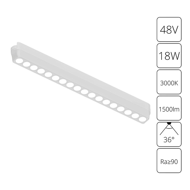 Трековый светодиодный светильник Arte Lamp Rapid A1169PL-1WH Фото № 1