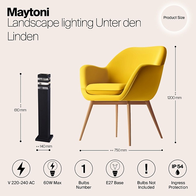 Уличный светильник Maytoni Unter den Linden O578FL-01B изображение 3 Уличный светильник Maytoni Unter den Linden O578FL-01B Фото № 3