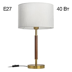 Настольный светильник Citilux SHERMAN CL436812