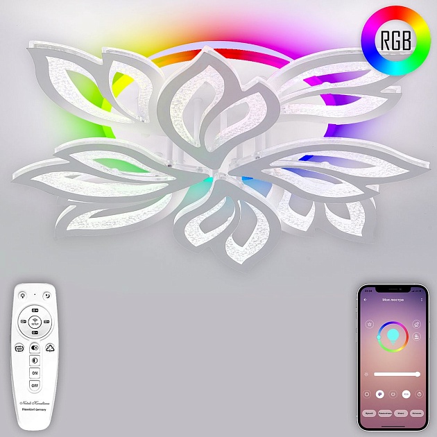 Потолочная люстра Natali Kovaltseva SAND LED LAMPS 81336 Фото № 1