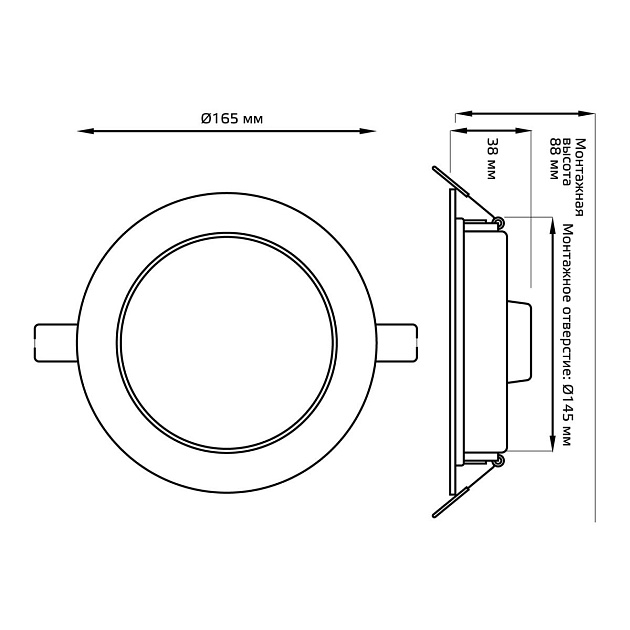 Встраиваемый светодиодный светильник Gauss Smart Home 2020122 Фото № 8