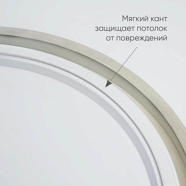Потолочный светодиодный светильник Feron Simple matte AL6200 48071 Фото № 3