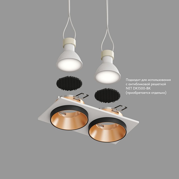 Встраиваемый светильник Denkirs Lemvik DK2422-GD изображение 6 Встраиваемый светильник Denkirs Lemvik DK2422-GD Фото № 6