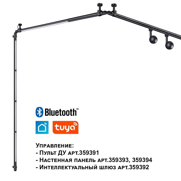 Трековый светодиодный светильник Novotech Konst Glat 359365 Фото № 6