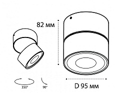 Светодиодный спот Italline IT02-011 black 3000K 1