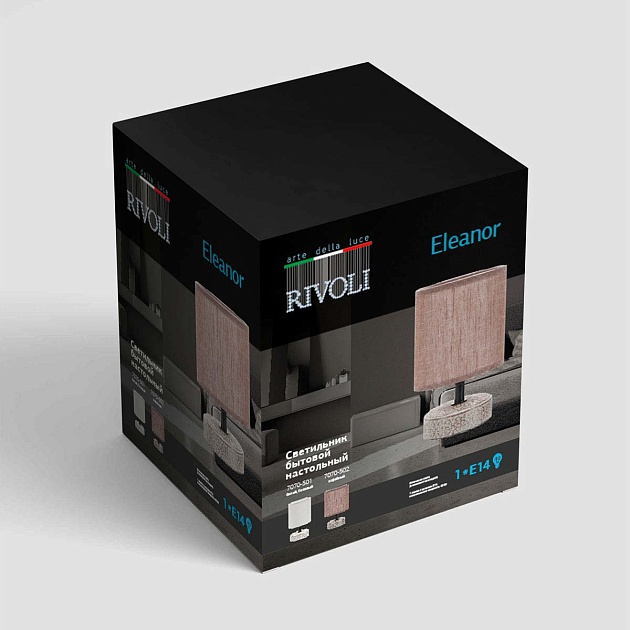 Настольная лампа Rivoli Eleanor 7070-502 Б0057270 Фото № 5