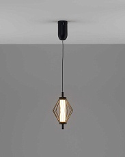 Светильник подвесной светодиодный Moderli Eloise V11349-PL 2