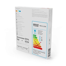 Встраиваемый светодиодный светильник Gauss 940111209 2