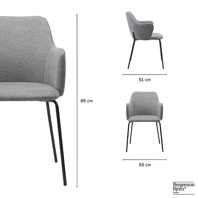 Кухонный стул Bergenson Bjorn Dwight LA-BECH-DWFC-09 Фото № 3